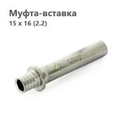 788S1560 UNI-FITT Муфта вставка Юнифит