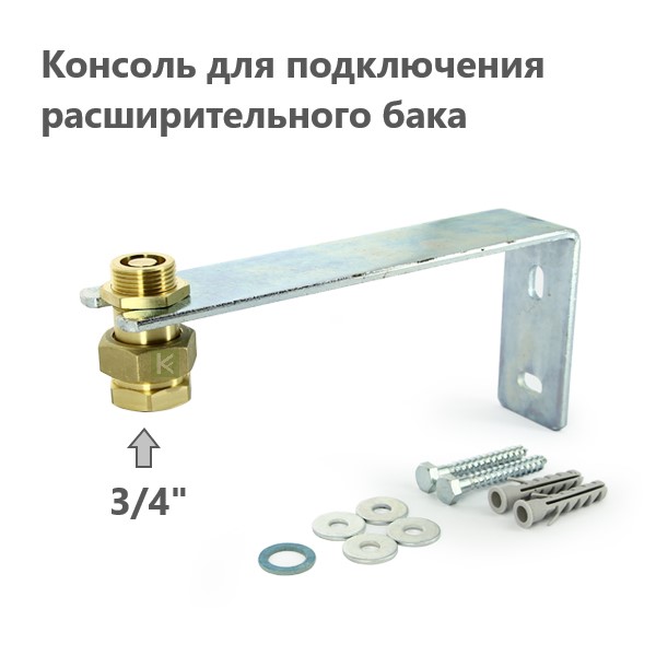 853B3300 Uni-Fitt Консоль