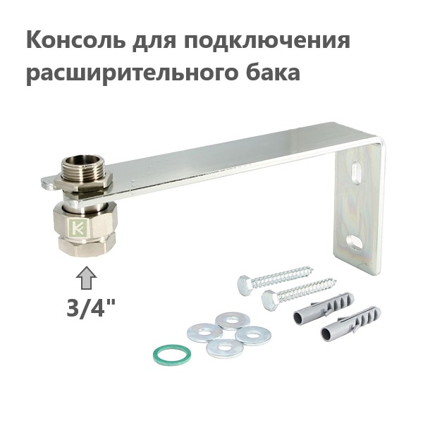 853B3301 Uni-Fitt Консоль