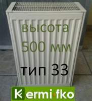 Радиатор Kermi FTV330500401R2K батарея отопления Керми