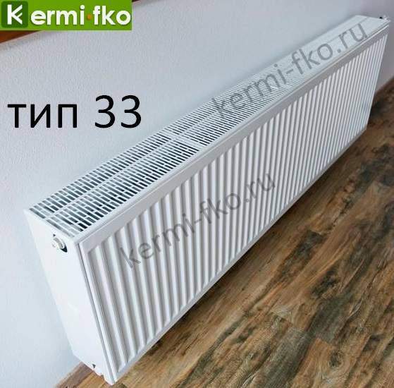 Kermi FTV330201201RXK Батареи отопления Керми  радиаторы Kermi .