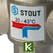 Термостатический смесительный клапан STOUT SVM-0120-164325