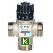 Термостатический смесительный клапан STOUT SVM-0120-166025