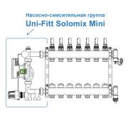 Насосно-смесительная группа Uni-Fitt SOLOMIX MINI 474W1102 (Юнифит)