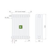 Радиатор отопления Arbonia 3030/08 N69 твв Ral9016 (радиаторы Арбония)