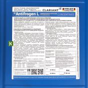Теплоноситель Clariant Antifrogen L A 4984 для систем отопления