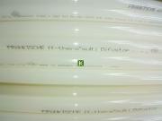 Труба Frankische FF-therm Difustop FH 71020711 PE-Xa (Франкише)