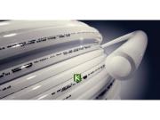 Труба Frankische FF-therm Difustop 75020900 PERT (Франкише)