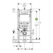 Инсталляция Geberit Duofix 458.125.21.1 (Геберит)