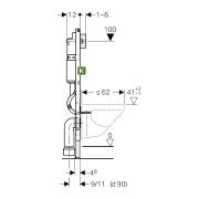 Инсталляция Geberit Duofix 458.125.21.1 (Геберит)