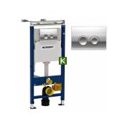 Система инсталляции для унитазов Geberit Duofix Delta Платтенбау 458.122.21.1 (4 в 1 с кнопкой смыва)