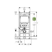 Модуль Geberit Duofix 458.124.21.3 для подвесного унитаза