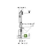 Система инсталляции Geberit Duofix UP320 111.300.00.5