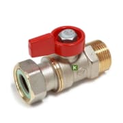 Шаровой кран Giacomini R254PX014 для котлов и счетчиков (Джакомини)