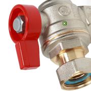 Шаровой кран Giacomini R781PX014 (Джакомини)