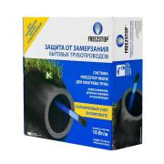 Кабель греющий Freezstop Inside 10 м (10 Вт/м) для обогрева труб 100035659300