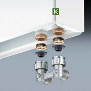 Радиатор Kermi Profil-V FTV110401201L2Y Керми