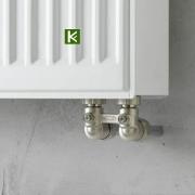 Радиатор Kermi Profil-V FTV220400701L2Y Керми