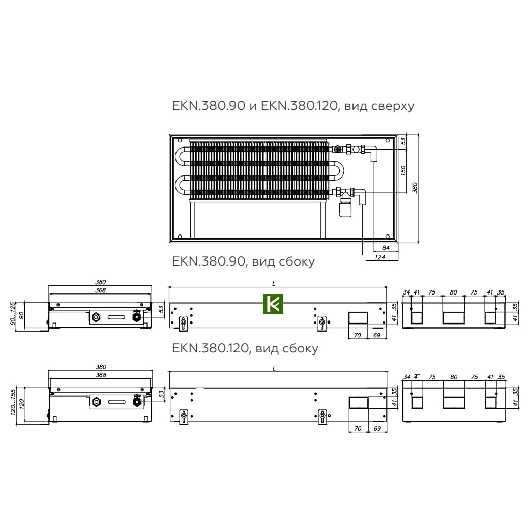 Внутрипольные конвекторы Elsen EKN 380.90 фото