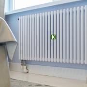 Радиатор КЗТО Гармония С25 1-500-9 нп прав (KZTO)