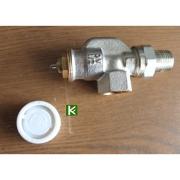 Вентиль осевой Oventrop А 1180204 (Овентроп)