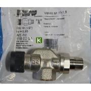 Вентиль осевой Oventrop А 1180204 (Овентроп)