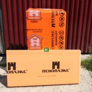 ПЕНОПЛЭКС КОМФОРТ 40х1185х585 (теплоизоляция Пеноплекс)