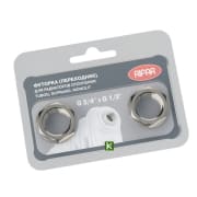 Футорка (переходник) для радиаторов отопления Rifar MONOLIT, SUPReMO, TUBOG 2 шт. в комплекте (F.G34xG12)