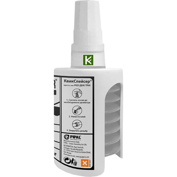 Анаэробный клей-герметик Pipal QUICKSPACER 710, 75 г (4071000075P)