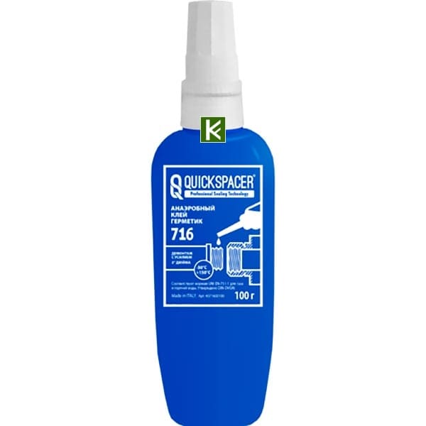 Анаэробный клей-герметик Pipal QUICKSPACER 716, 100 г (4071600100)