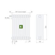 Радиатор Arbonia 3030/36 секций N69 твв (Арбония)