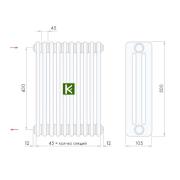 Радиатор отопления Arbonia 3050/01 3/4" TF (радиаторы Арбония)