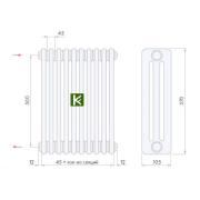 Радиатор отопления Arbonia 3057/01 3/4" TF (радиаторы Арбония)