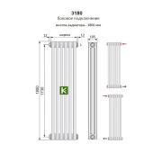 Радиатор Arbonia 3180/12 секций №12 (Арбония)