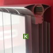 Радиатор отопления Термал Стандарт Плюс 500 4 секции