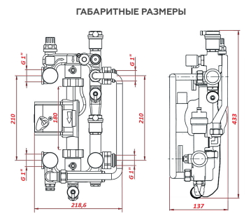 RDG-0120-008000 ROMMER Насосно-смесительный узел