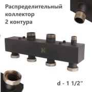 RDG-0017-004002 Rommer распределительный коллектор Роммер