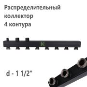 RDG-0017-004004 Rommer распределительный коллектор Роммер