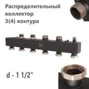RDG-0017-004034 Rommer распределительный коллектор Роммер