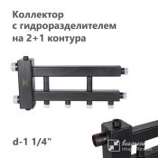 RDG-0060-014023 Rommer Коллектор с гидроразделителем Роммер