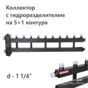 RDG-0060-014056 Rommer Коллектор с гидроразделителем Роммер