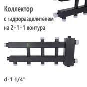 RDG-0060-024024 Rommer Коллектор с гидроразделителем Роммер