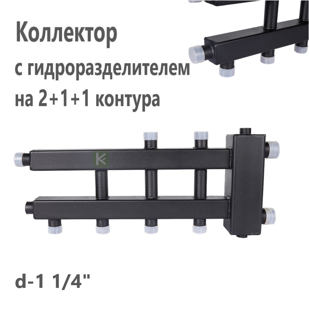 RDG-0060-024024 Rommer Коллектор с гидроразделителем Роммер