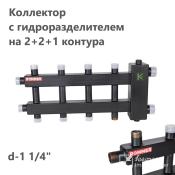 RDG-0060-024025 Rommer Коллектор с гидроразделителем Роммер