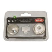 Комплект 3/4