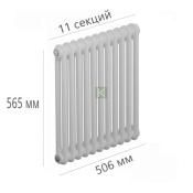 TUB 2057-11-DV1 Rifar Tubog Радиатор Рифар Тубог
