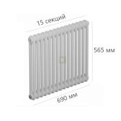 TUB 2057-15-DV1 Rifar Tubog Радиатор Рифар Тубог