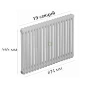 TUB 2057-19-DV1 Rifar Tubog Радиатор Рифар Тубог