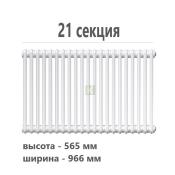 TUB 2057-21-DV1 Rifar Tubog Радиатор Рифар Тубог