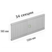 TUB 2057-34-DV1 Rifar Tubog Радиатор Рифар Тубог